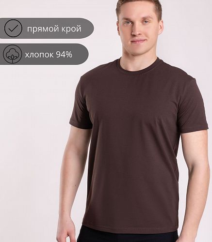 Фуфайка мужская 7415/114